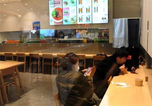 食米坊餐饮