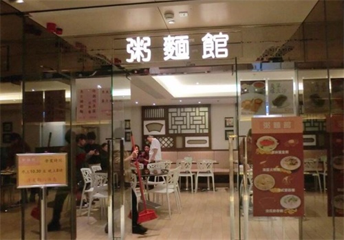 望海天天产品 门店图片