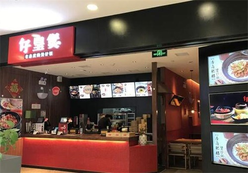 仔皇煲煲仔饭