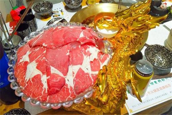 皇三爷老火锅加盟