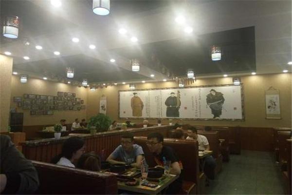十三太煲火锅产品 门店图片