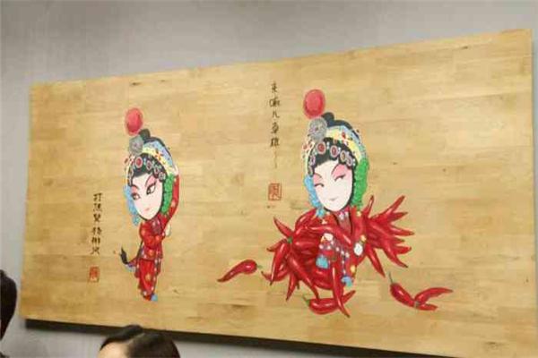 皇三爷老火锅加盟