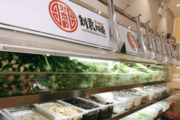 刘袁顺麻辣烫加盟