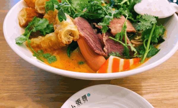 小张哥烫货麻辣烫