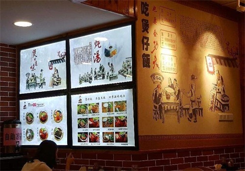 煲掌柜金牌煲仔饭
