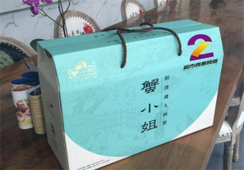 蟹小姐