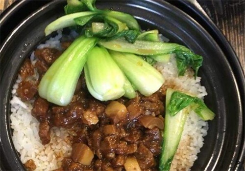 明记煲仔饭