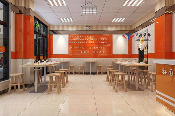 孙国福麻辣烫产品 门店图片
