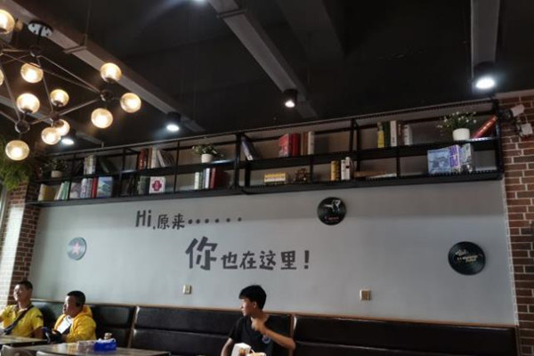 川流不息麻辣烫加盟