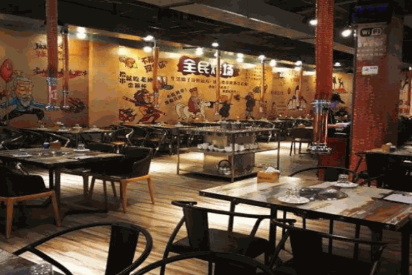 全民烤场产品 门店图片