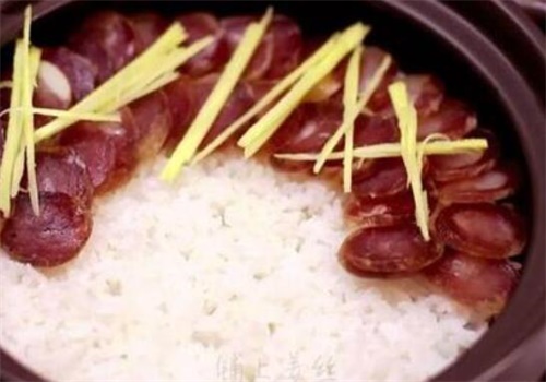 有滋有味煲仔饭