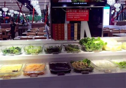 鼎极轩海鲜烤肉