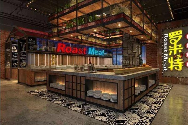 罗米特自助烤肉产品 门店图片