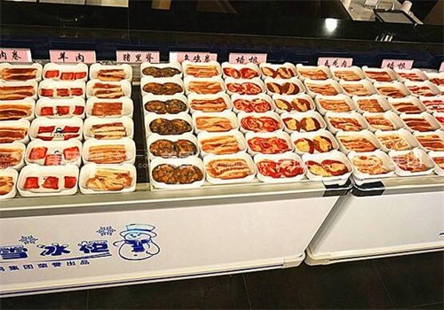 韩城苑自助烤肉