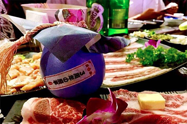 我们家韩国烤肉