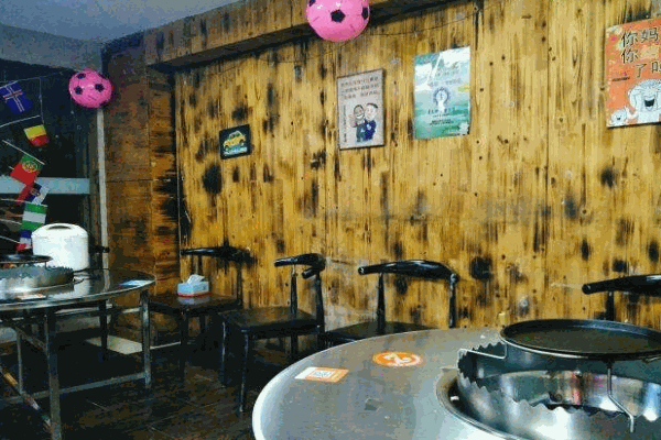 醉川西火盆烧烤产品 门店图片