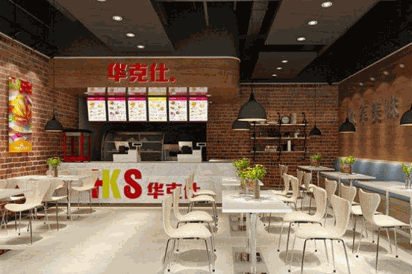 华克仕汉堡产品 门店图片