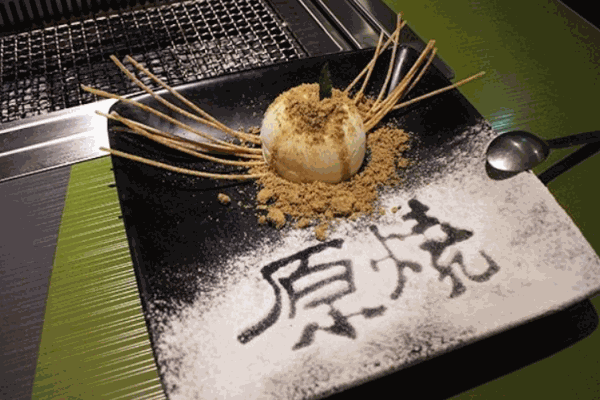 原烧产品 门店图片