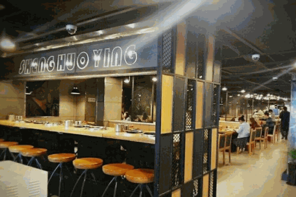 圣火营BBQ产品 门店图片