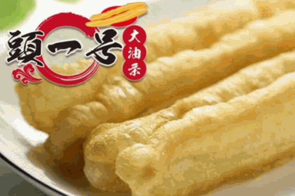 头一号大油条产品 门店图片