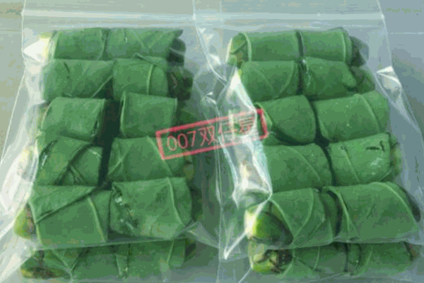 财子台湾槟榔产品 门店图片