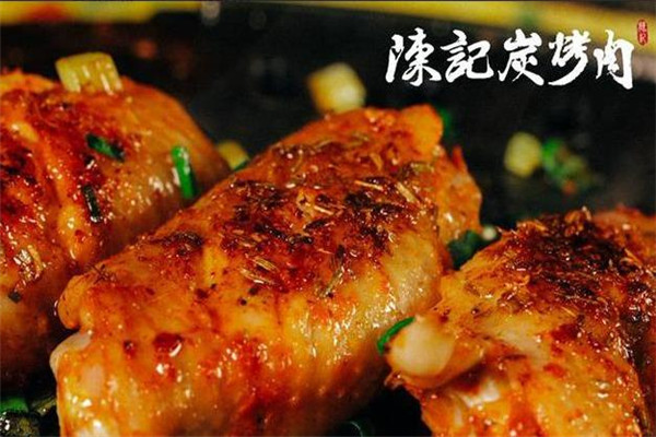 陈记炭烤肉加盟