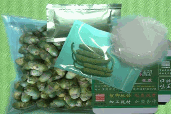 财子台湾槟榔产品 门店图片