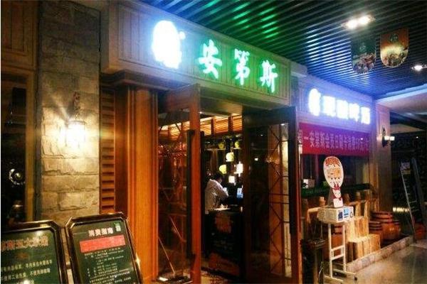 安第斯烤肉产品 门店图片