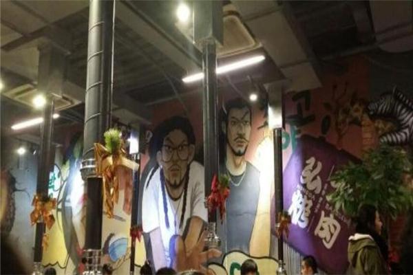 弘大烤肉产品 门店图片