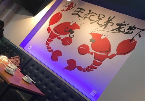 王记兄弟龙虾产品 门店图片