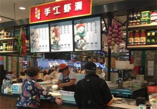 爱尚吃溜滑手工虾滑