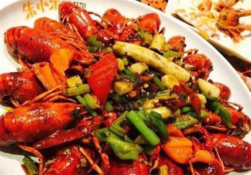朱小乐龙虾馆