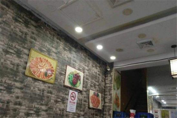 陽之光烤肉寿司