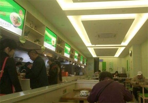 五谷荟中式快餐