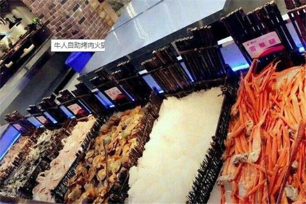 酒玖久自助火锅烤肉