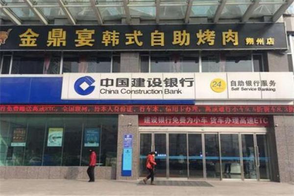 金鼎宴韩式自助烤肉产品 门店图片