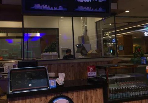 黔郎弄粉产品 门店图片
