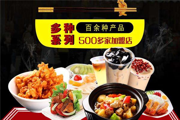 东北姐姐烤肉饭
