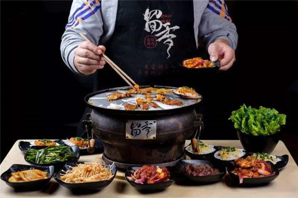 留香烤肉