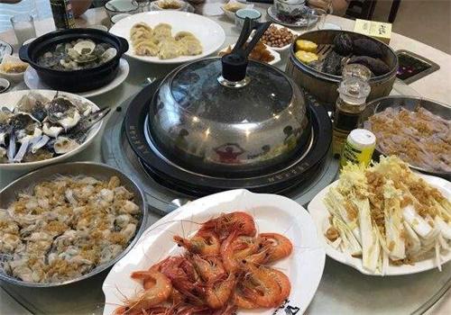 慢城蒸汽海鲜城
