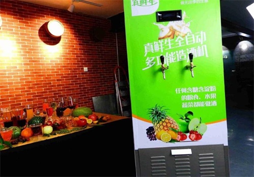 真鲜生产品 门店图片