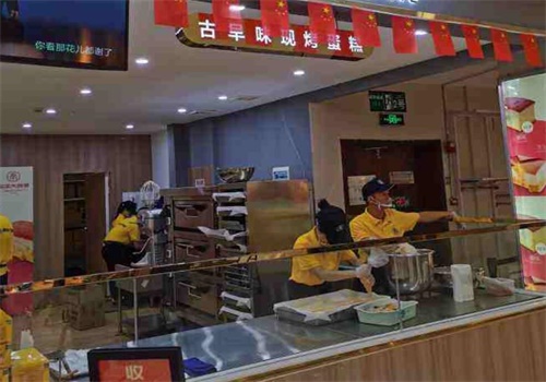 谷早印象南洋大师傅