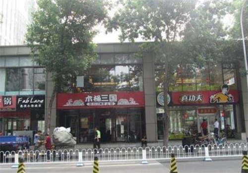 木桶三国
