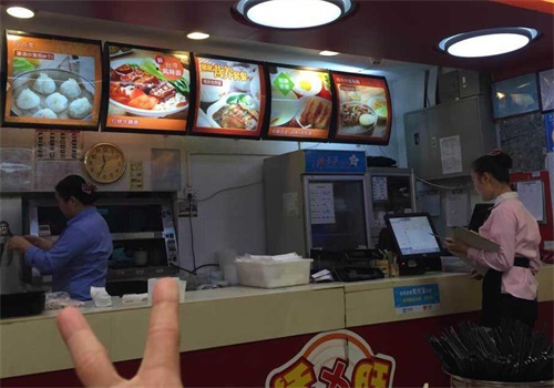 活力旺豆浆王产品 门店图片