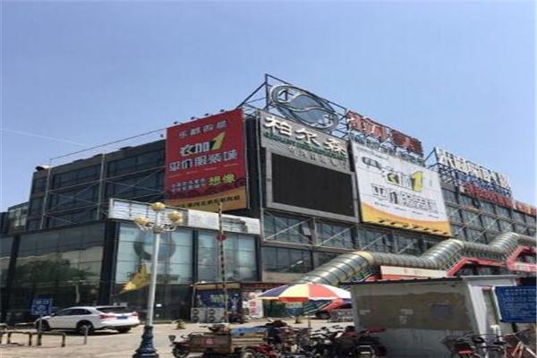 柏尔森烤肉加盟