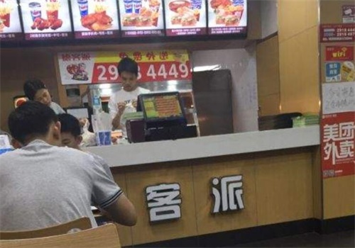 德客派产品 门店图片