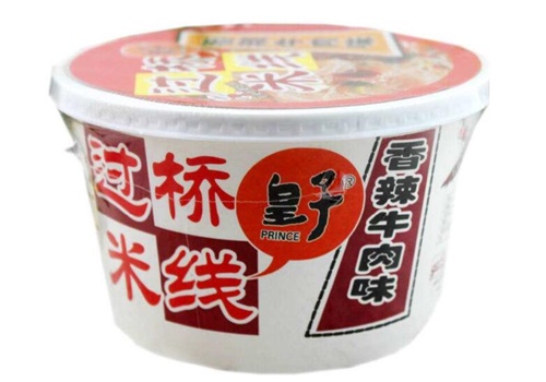 皇子米线产品 门店图片