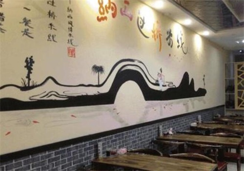 纳西风情米线