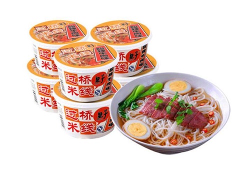 皇子米线