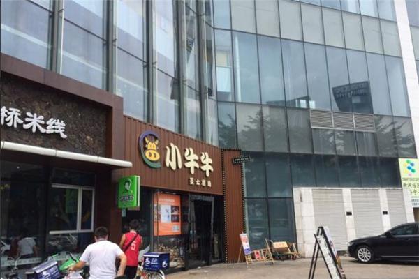 小牛牛芝士烤肉加盟